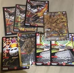 デュエルマスターズのサムネイル