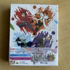 新品未開封　テイルズ オブ フェスティバル 2019 Blu-rayのサムネイル