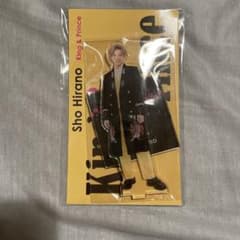 King & Prince キンプリ 平野紫耀 アクスタのサムネイル