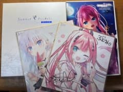 Summer Pockets REFLECTION BLUE 豪華限定版 - メルカリ