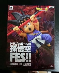 孫 悟空 fes 其之九 B 少年期 未開封のサムネイル