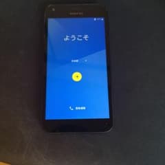 DIGNO 503KC SoftBankのサムネイル