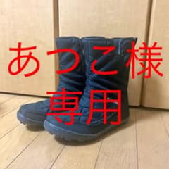 Columbia ミンクススリップⅢのサムネイル