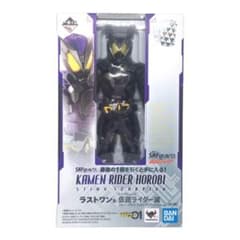SHFiguarts 가면 라이더 멸망