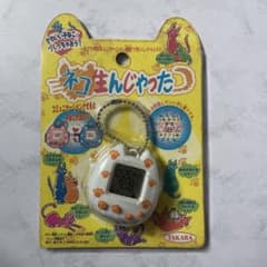 ネコ生んじゃった ゲーム たまごっち 育成 - メルカリ