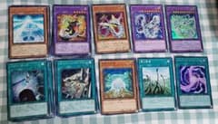 遊戯王OCG サイバードラゴン関連まとめ売りのサムネイル