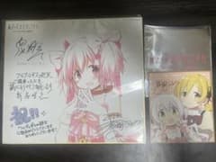 劇場版 魔法少女まどか☆マギカ 色紙セット まどか、マミ&なぎさのサムネイル