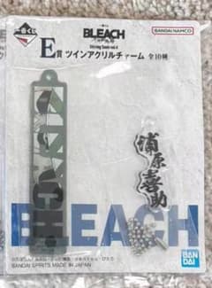 一番くじ BLEACH E賞 ツインアクリルチャーム 浦原喜助のサムネイル