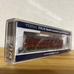 TOMIX 7174 EF81 北斗星色 - メルカリ