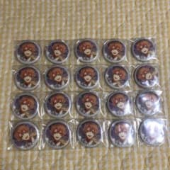 R様専用のサムネイル