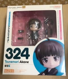 PSYCHO-PASS サイコパス ねんどろいど 常守朱のサムネイル