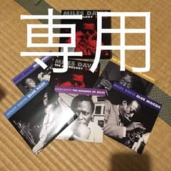 tailofdog様用のサムネイル