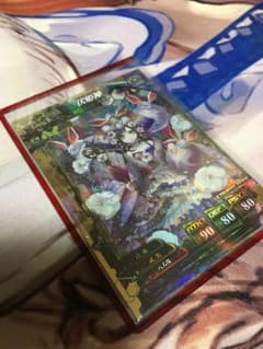 lov4 伏姫神のサムネイル