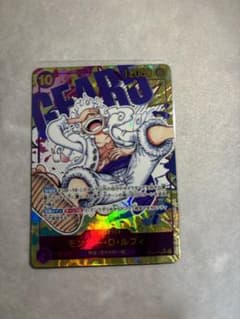 ルフィ sec パラレル極美品のサムネイル