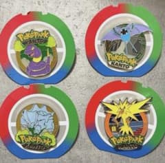 ポケパーク カントー ピンバッジ 4種セット - メルカリ