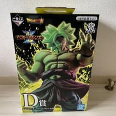 一番くじ ドラゴンボールVSオムニバスZのサムネイル
