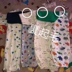 ベビー服 まとめ売りのサムネイル