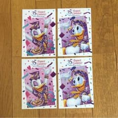☆きき様 専用☆のサムネイル