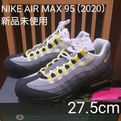NIKE AIR MAX95 OG NEON YELLOW 27.5cmのサムネイル