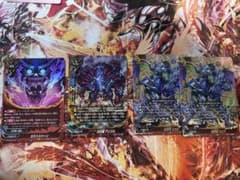 バディファイト 次元竜デッキパーツ まとめ売り - メルカリ