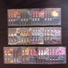 バトスピ スタンダード 紅雲 激突 デッキ バトルスピリッツ バトルスピリッツ スタンダード 紅雲 激突 デッキパーツ まとめ売り