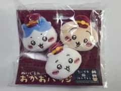 ちいかわ 阪急電車なぬいぐるみおかおバッジ 3個セット - メルカリ