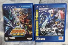 マ*ト様 PSVitaガンダムブレイカー3 魔装機神 2個セットのサムネイル