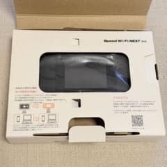 Speed Wi-Fi NEXT W06 モバイルルーターのサムネイル
