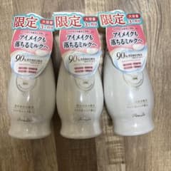 8日までの出品！新品 パラドゥ スキンケアクレンジング L 240g 3本