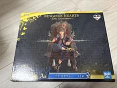 KINGDOM HEARTS ~ 20 주년 ~ 이치 반 복권 A 상 솔라 스튜 츄