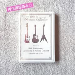 THE ALFEE 40th スペシャルコンサート DVD アルフィー - メルカリ
