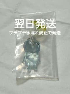【即購入◎】ピクミンめじるしアクセサリー 氷のサムネイル