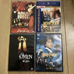 洋画DVDセット 4枚組 - メルカリ