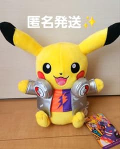 USJ 限定 ハロウィン ポケモン ピカチュウ ぬいぐるみ - メルカリ
