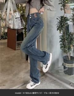 ダブルボタン パッチデザイン ハイウエスト ワイドストレートデニム Mサイズのサムネイル