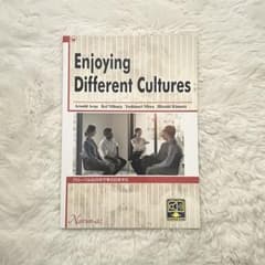 Enjoying Different Culturesのサムネイル