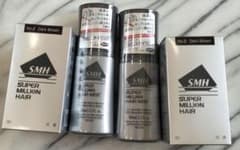 ダークブラウン ルアンス―パ―ミリオンヘア― 30g2個 専用ミスト2本