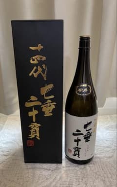 空瓶】十四代 七垂二十貫 一升瓶 2024年製造 - メルカリ