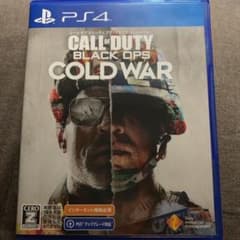 CoDブラックオプス コールドウォーのサムネイル