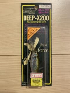 Megabass DEEP-X200 GGオイカワ♂のサムネイル