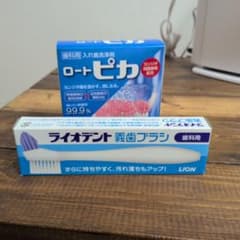 ロートピカ 入れ歯洗浄剤とブラシセットのサムネイル