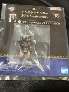 이치 반 쿠지 몬스터 헌터 20th Anniversary E상 아이루