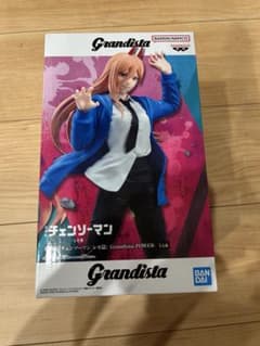 チェンソーマン Grandista パワー フィギュアのサムネイル