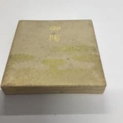 m18636121305_1.jpg?1740710560