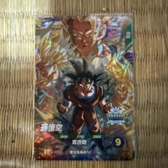 ドラゴンボールカード 孫悟空 SDV3-002のサムネイル