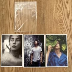 山下智久　ポストカードのサムネイル