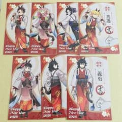 14枚コンプリート2セット　鬼滅の刃　ポストカード　午年　干支　まとめ売り 7種類コンプリート 鬼滅の刃 干支2026 午年 ポストカード 特典 まとめ