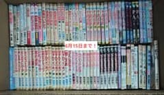 期間限定【当時物・レトロ】少女漫画 まとめ売り 約80冊セット①