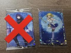 Fate/Grand Order ウエハース14 ファンタズムーンのサムネイル