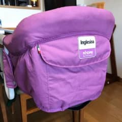 イングリッシーナのサムネイル
